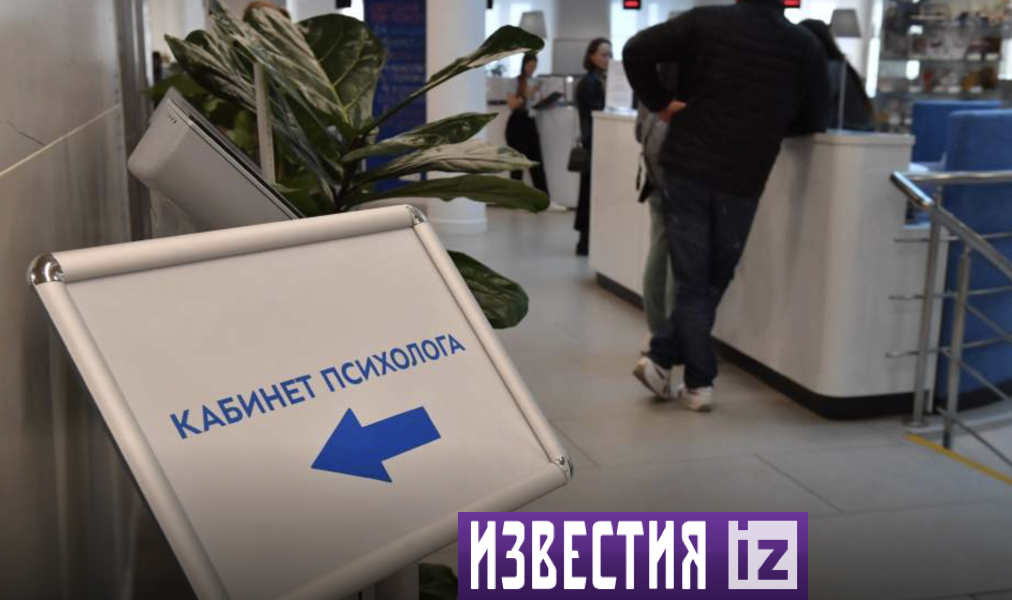 Сны пустые: холодное лето стало причиной ранней осенней хандры