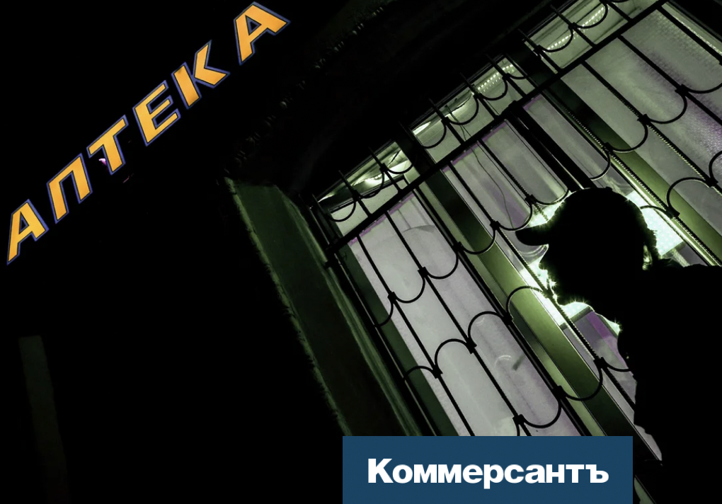 В некоторых регионах нет онкопрепаратов на основе платины