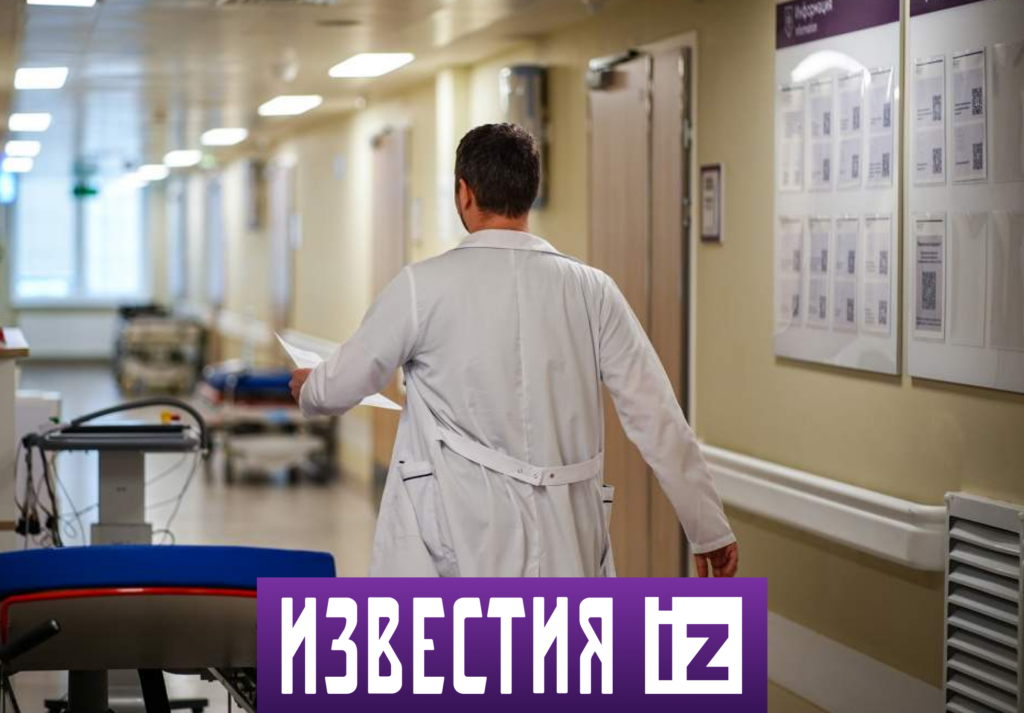 Антирезус-фактор: из аптек пропал иммуноглобулин для беременных