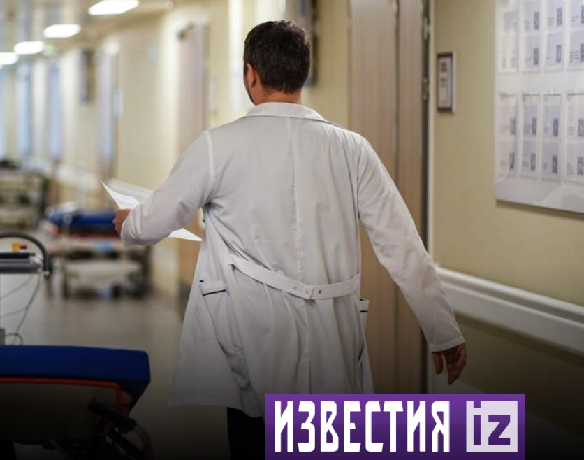 Антирезус-фактор: из аптек пропал иммуноглобулин для беременных