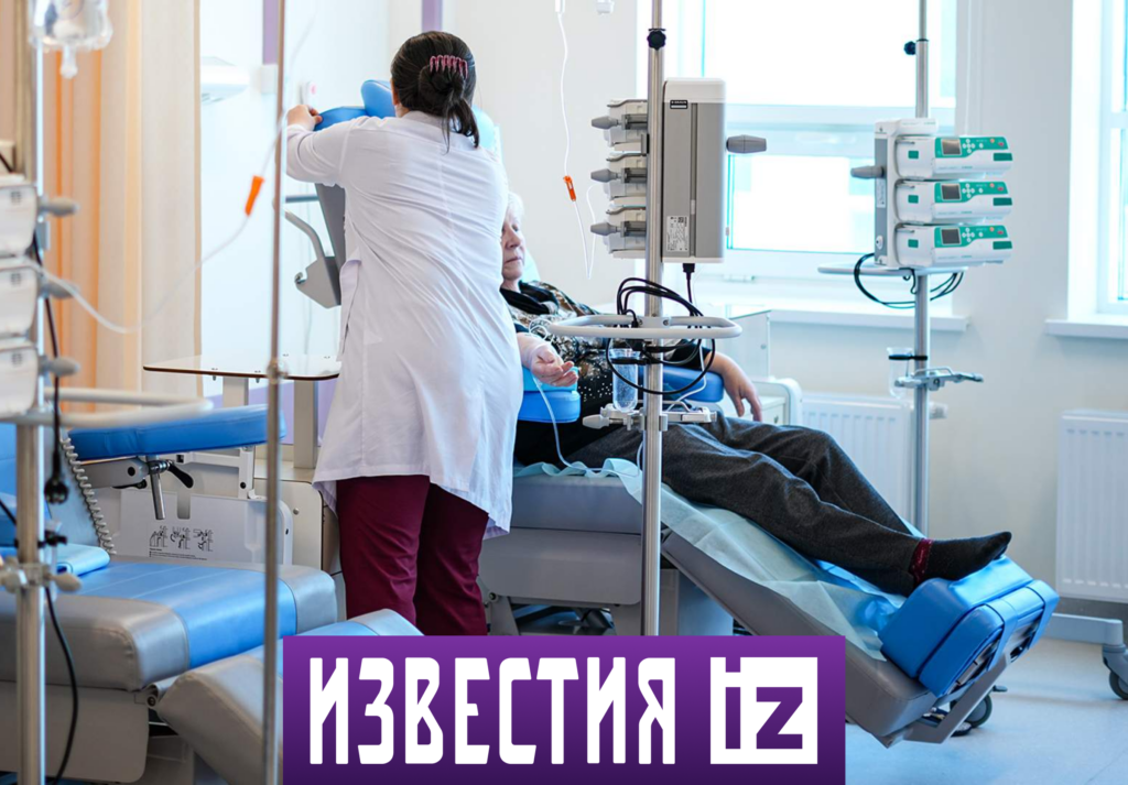 Техника пропаж: в регионах перебои с онкопрепаратами метотрексат и этопозид