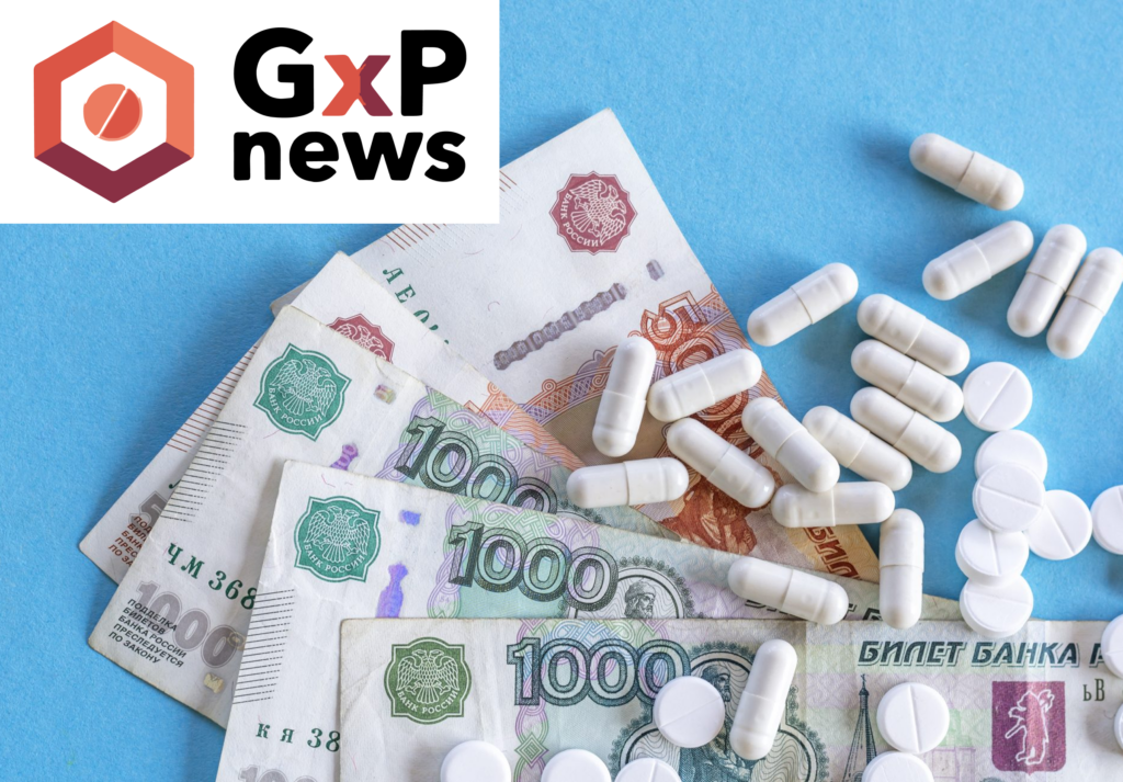 Рынок препаратов для лечения СДВГ и ноотропов вырос на  2,7%
